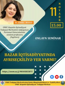 seminar