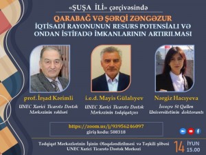 seminar_poster