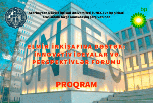forum_090623
