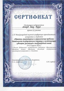sertifikat10
