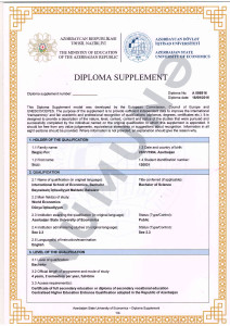 diploma supplement-1