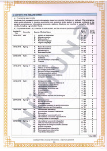 diploma supplement-2