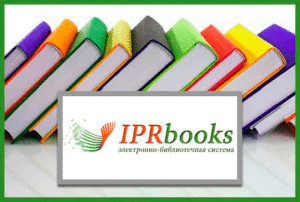 IPR_200420