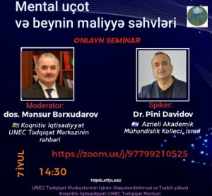 kitm_seminarPoster Mansur m