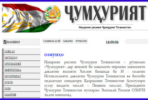 musabiqe_240821