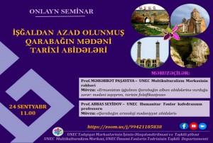 seminar_210921